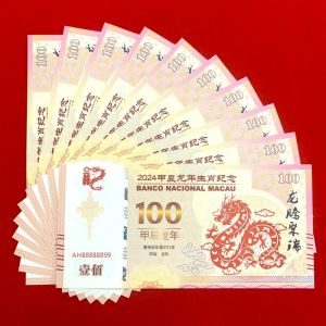 Combo 10 Tờ Tiền Con Rồng 100 Macao