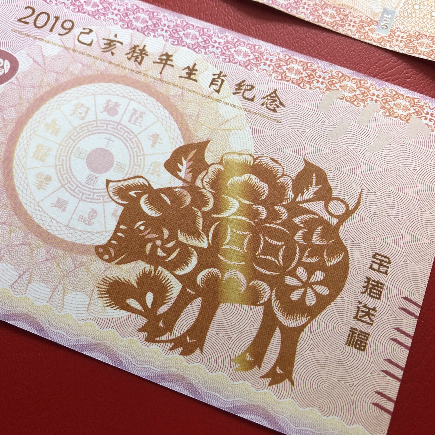 tien_hinh_con_heo_macao