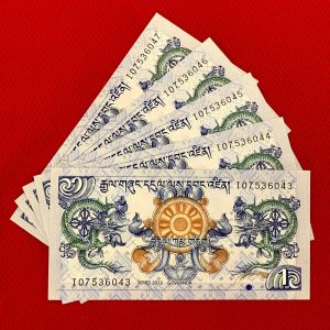 Combo 5 Tờ Tiền Con Rồng Bhutan 1 Ngultrum