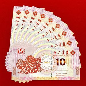 Combo 10 Tờ Tiền Con Rồng 10 Macao