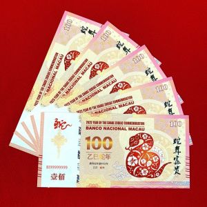 Combo 10 Tờ Tiền Con Rắn 100 Macao