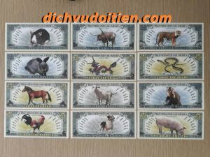 Bô Tiền 12 Con Giáp Kỷ Niệm