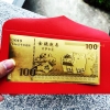 tien-con-heo-macao-ma-vang-plastic - ảnh nhỏ 2