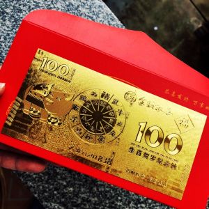 Tiền Con Heo Macao Mạ Vàng Plastic