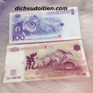 Tiền Con Chuột Macao 2020