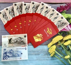 Combo 10 Tờ Tiền Con Chuột Trung Quốc