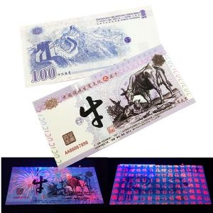 Combo 10 Tờ Tiền Con Trâu Trung Quốc