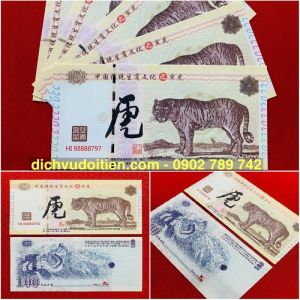 Combo 10 Tờ Tiền Con Hổ Trung Quốc