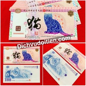 Combo 10 Tờ Tiền Con Mèo Trung Quốc