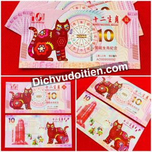 Combo 10 Tờ Tiền Con Mèo 10 Macao