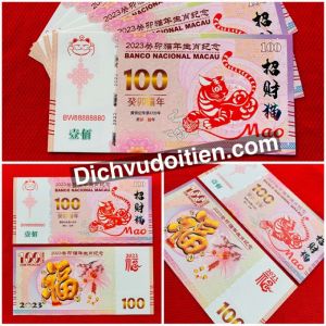 Combo 10 Tờ Tiền Con Mèo 100 Macao